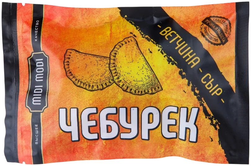 Упаковка «Чебуреки ветчина-сыр»