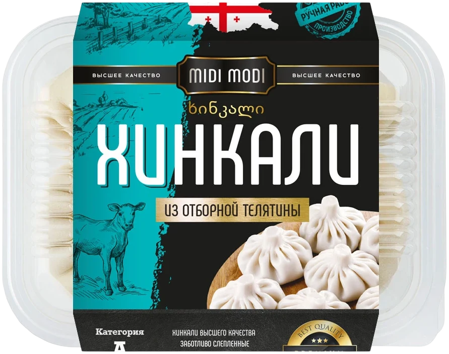 Упаковка «Хинкали из отборной телятины»