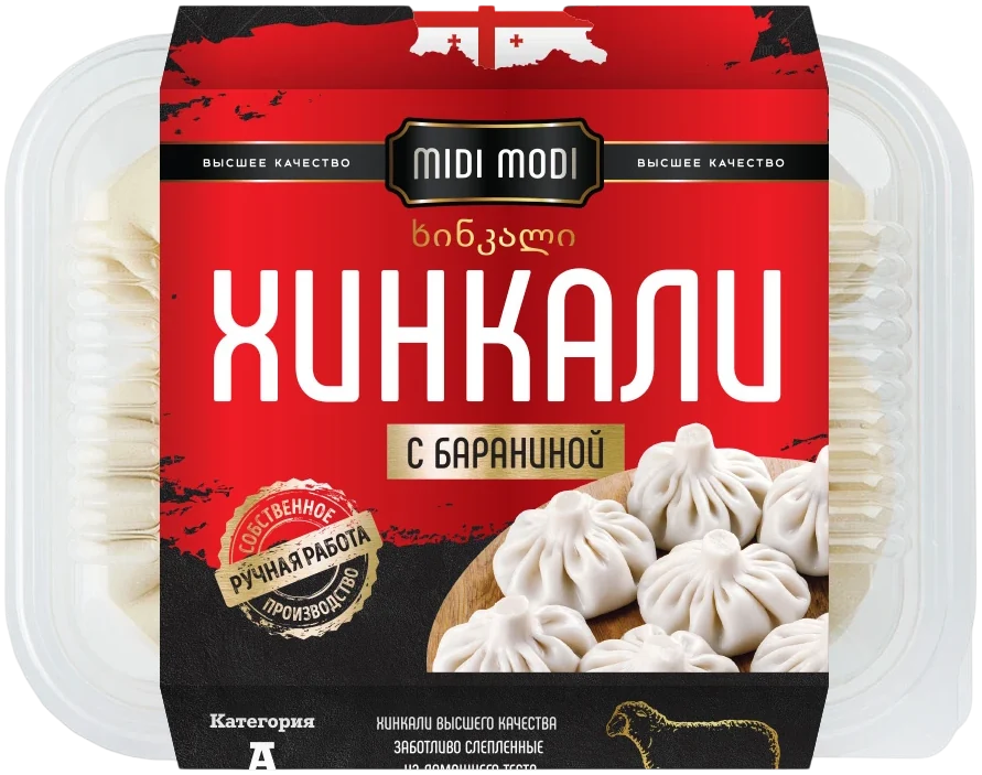 Упаковка «Хинкали с бараниной»