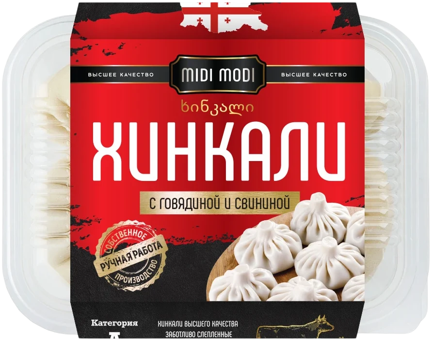 Упаковка «Хинкали с говядиной и свининой»