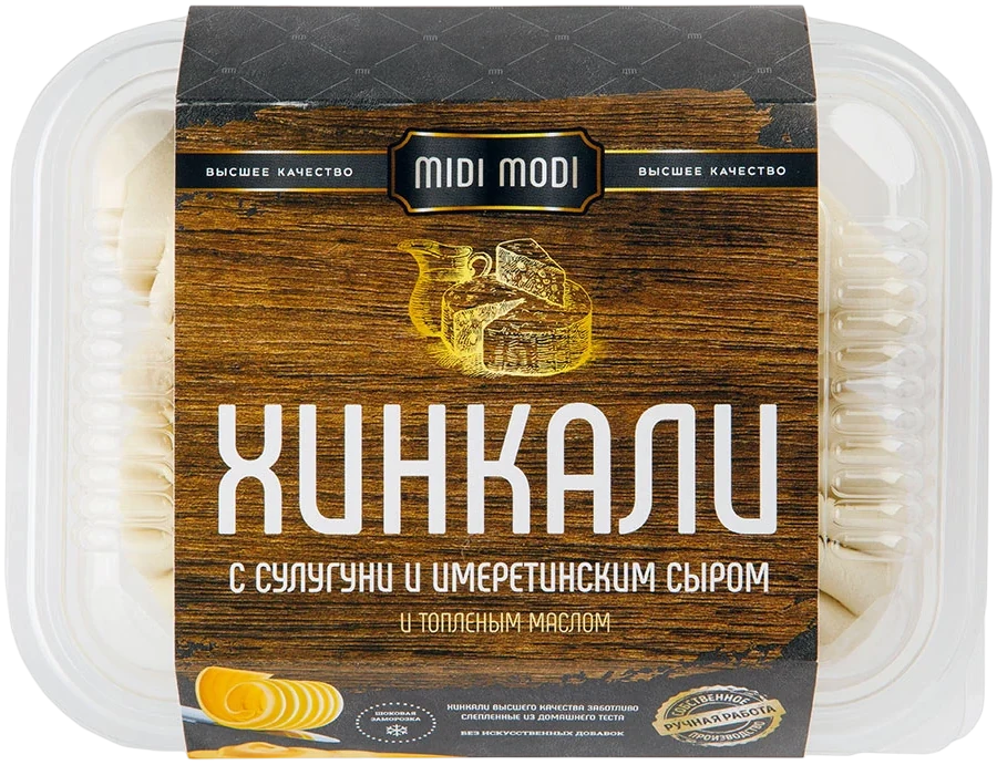Упаковка «Хинкали с сулугуни и имеретинским сыром»