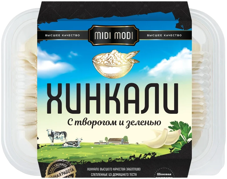 Упаковка «Хинкали с творогом и зеленью»