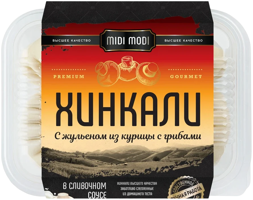 Упаковка «Хинкали с жульеном из курицы с грибами в сливочном соусе»