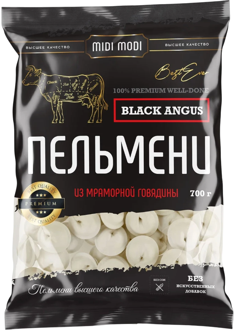 Упаковка «Пельмени из мраморной говядины»
