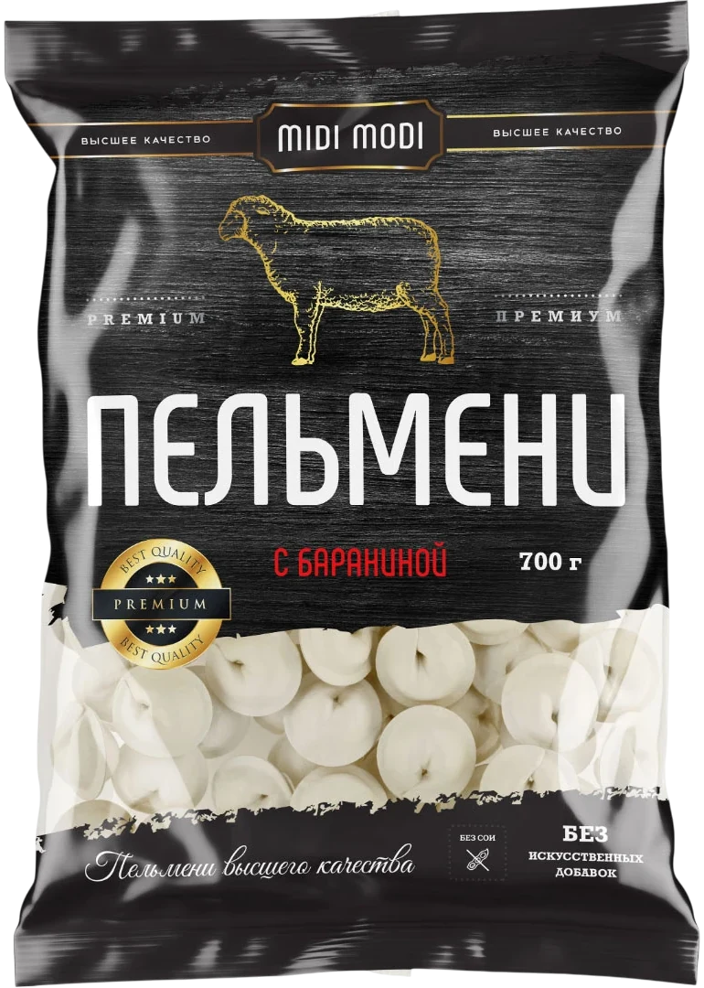 Упаковка «Пельмени с бараниной»